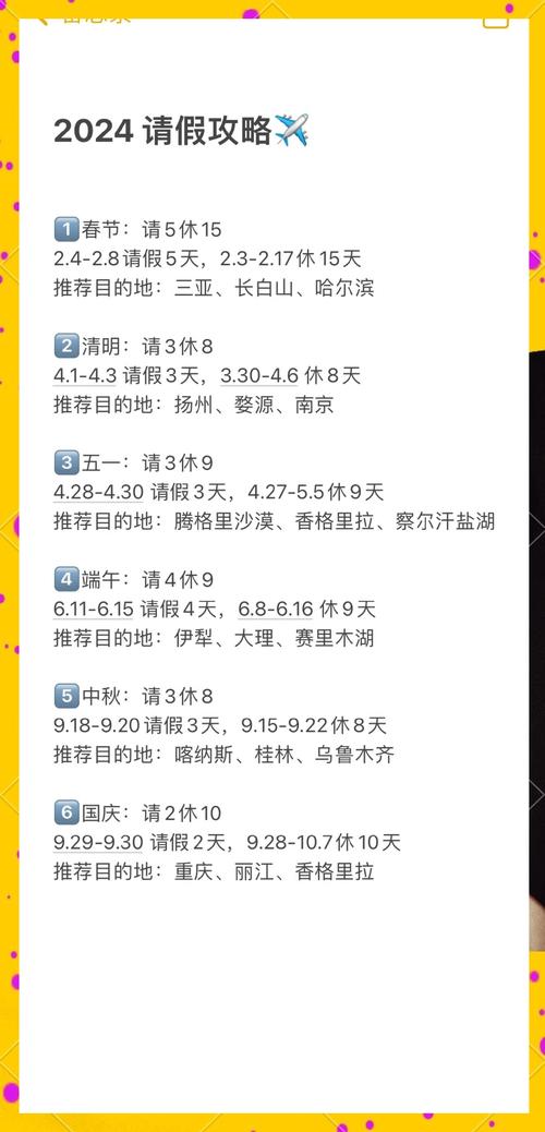 许昌市今天天气情况？许昌今天天气怎么样?？  第6张