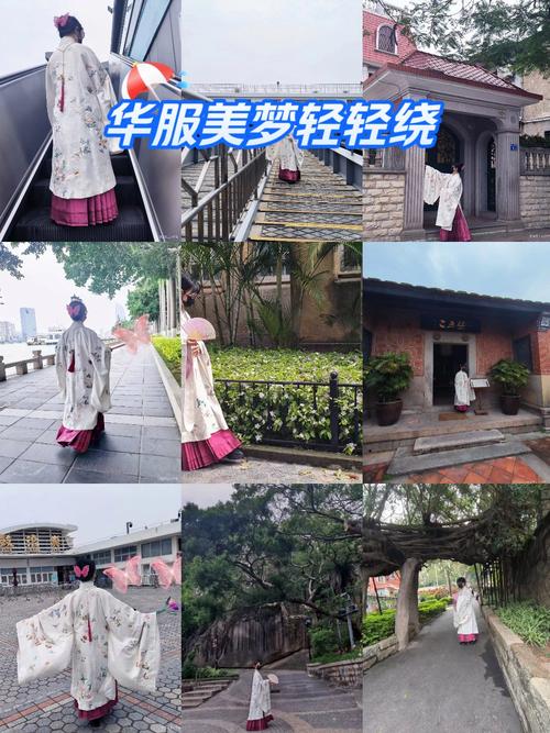 福建鼓浪屿今天天气，福建鼓浪屿今天天气怎么样？  第4张
