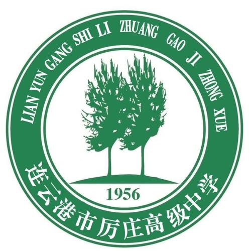 赣榆县最新天气预报，赣榆最近一周天气预报？  第1张