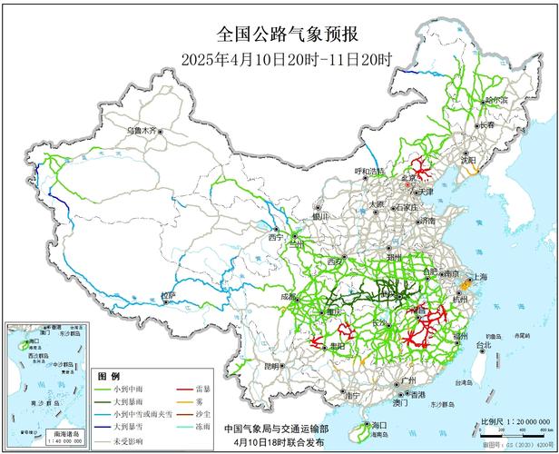 衡水天气8月16日，6号衡水天气？  第2张