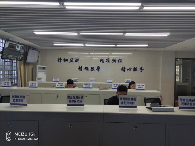 南昌县天气预报下载，南昌县天气预报15天查询？  第3张