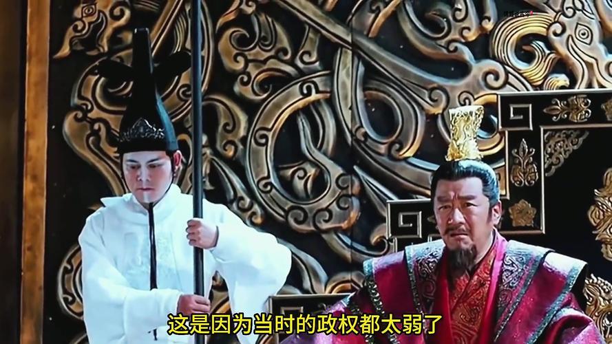 中国历史奇闻趣事100则，历史奇闻趣事50则,太涨知识了  第3张