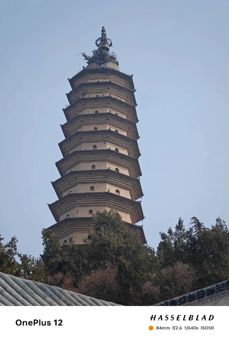 山西运城永济市天气，山西省运城市永济市天气？  第4张