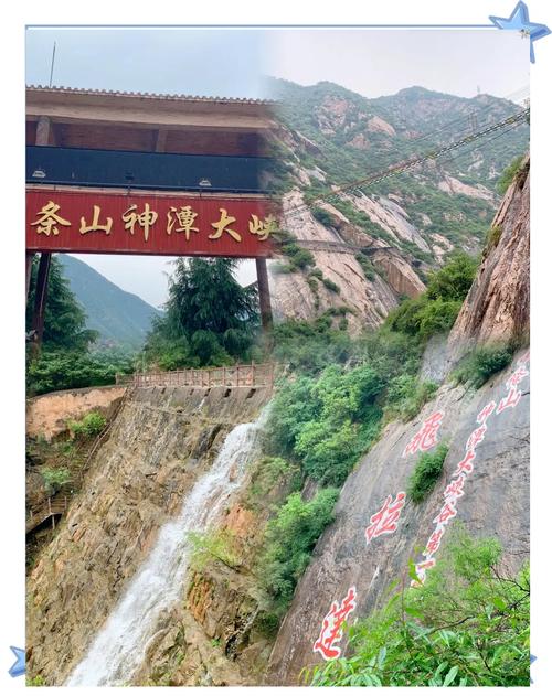 山西运城永济市天气，山西省运城市永济市天气？  第6张