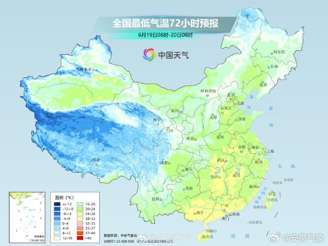 太湖15日天气预报？太湖15日天气预报视频？  第5张