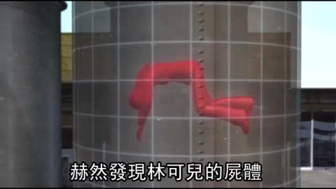 蓝可儿事件就没有结果啊？蓝可儿事件还原？  第5张