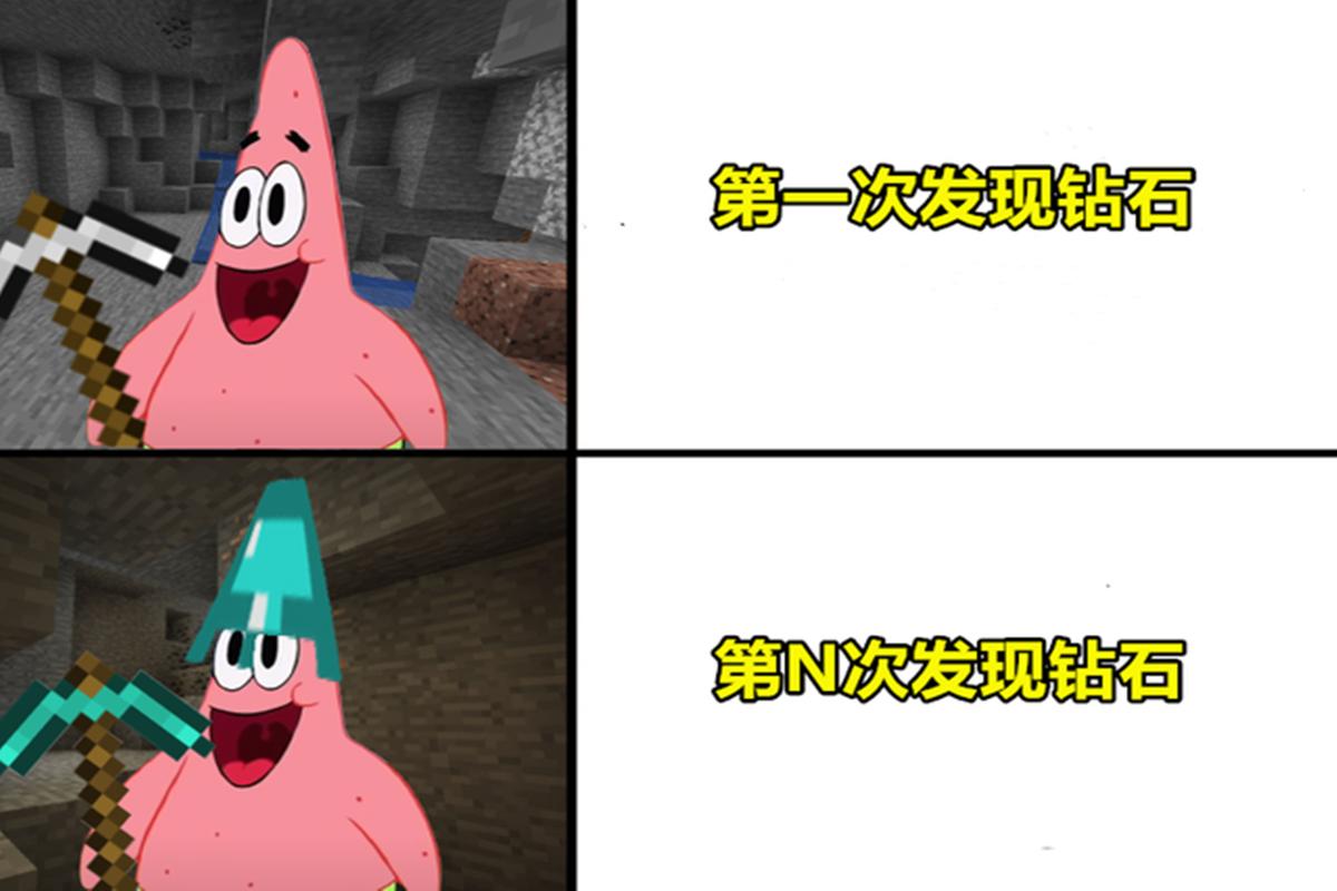 我的世界未解之谜视频，我的世界,未解之谜  第2张