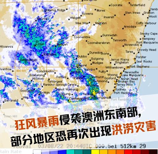 温哥华一周天气预报，温哥华天气30天预报？  第2张