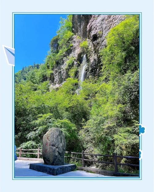 甘肃官鹅沟天气预报，甘南官鹅沟景区天气？  第2张
