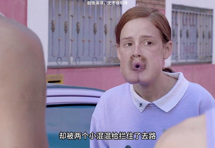 毛孔里面扣芝麻？毛孔里挑出芝麻？  第3张
