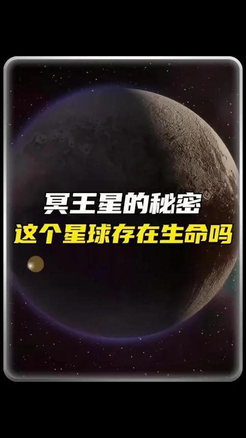 吸血鬼恒星是什么？吸血鬼恒星是什么动漫？  第3张