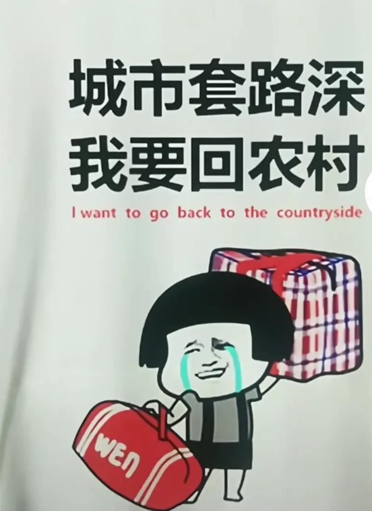 qq坑人的问题带答案，扣扣问题答案大全  第1张