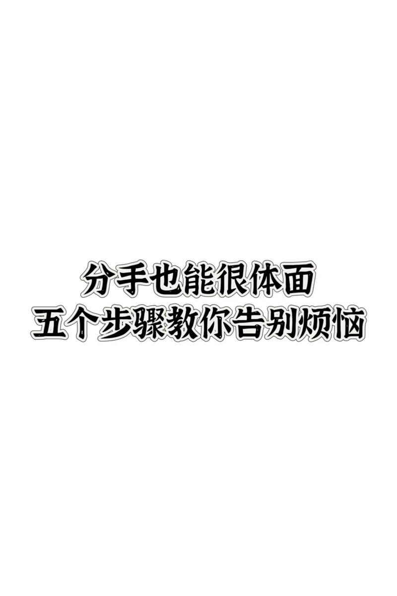 qq坑人的问题带答案，扣扣问题答案大全  第6张