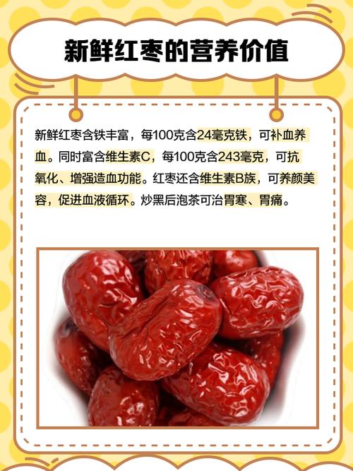 吴起天气气预报历史？吴起县历史天气预报？  第6张
