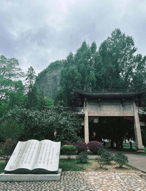 华安天气预报40天？华安天气预报一周？  第6张
