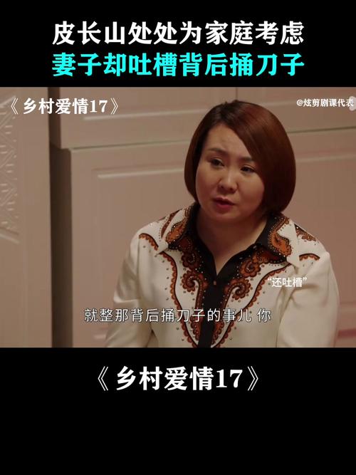 青阳县陵阳天气预报？青阳县陵阳镇天气？  第1张