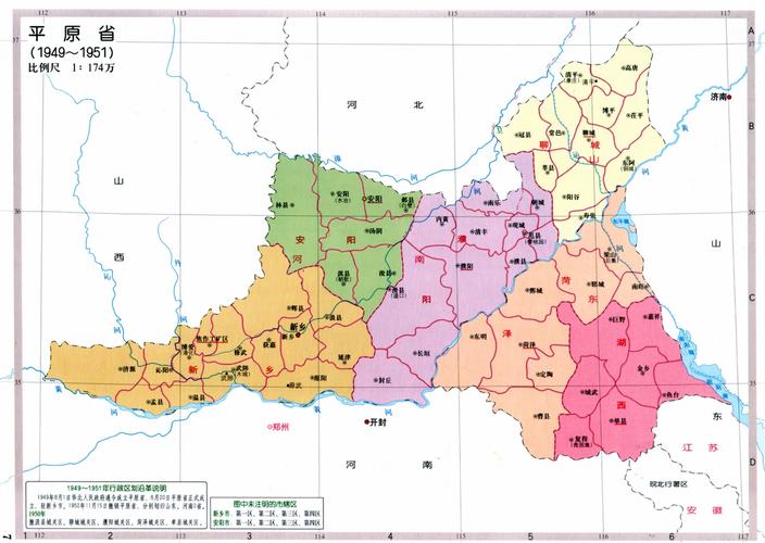 今天东宁县天气预报？东宁市天气预报15天查询结果？  第1张