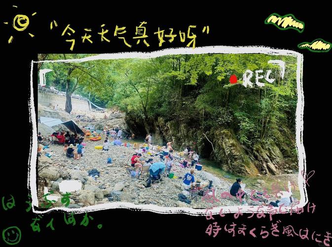 江油的天气预报一周，江油的天气预报一周7天  第5张