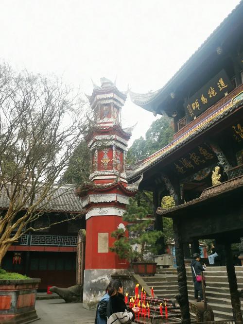 乐山二王事件，乐山二村地址  第6张