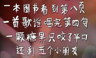 恐怖童谣妹妹背着洋娃娃中文版，播放恐怖歌曲妹妹背着洋娃娃  第4张