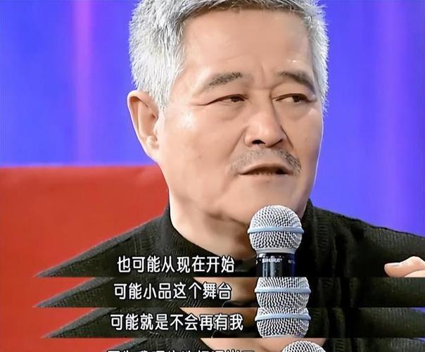 1994年为什么没有春晚，94年春晚为什么没有港台？  第4张