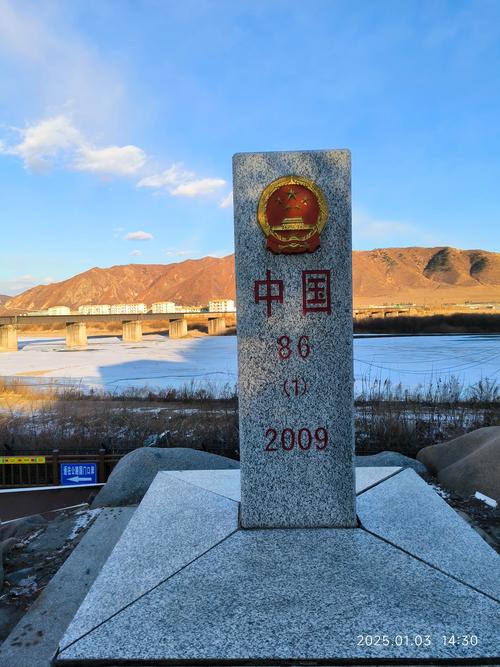 图们市历史天气预报，图们天气预报7天查询结果？  第2张