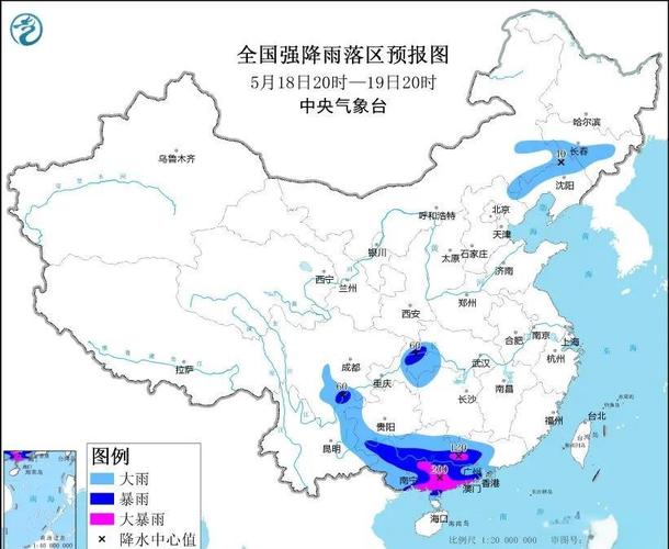 北流天气预报14天，北流天气预报一周天气？  第3张