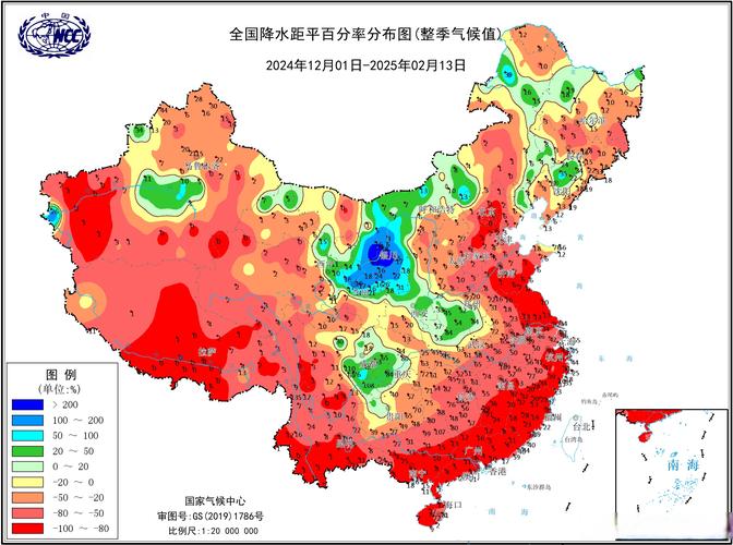 平南未来一周的天气？平南未来一周的天气怎么样？  第1张
