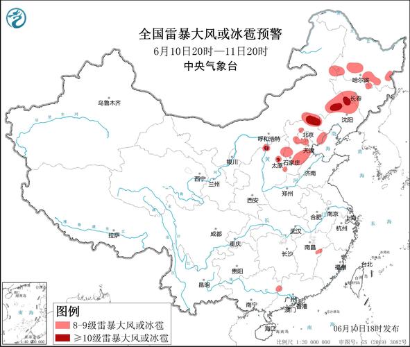 平南未来一周的天气？平南未来一周的天气怎么样？  第2张
