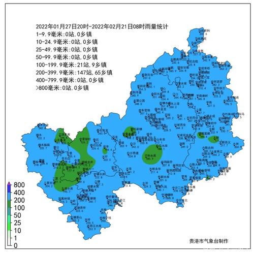 平南未来一周的天气？平南未来一周的天气怎么样？  第5张