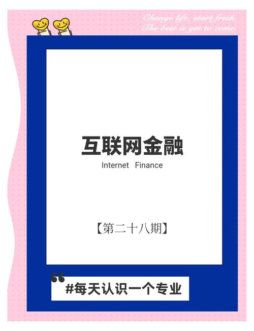 探索揭秘网，探索大揭秘？  第4张
