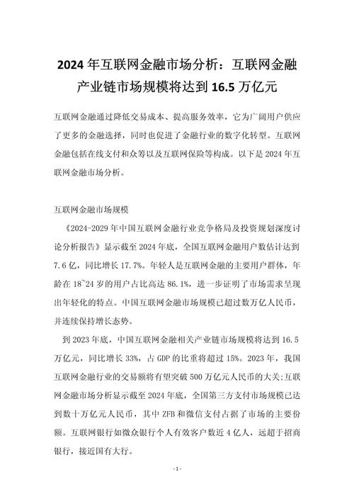 探索揭秘网，探索大揭秘？  第5张