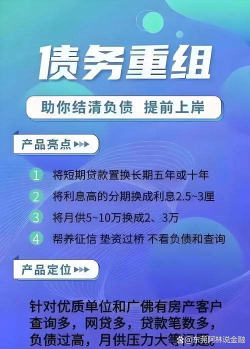 探索揭秘网，探索大揭秘？  第6张