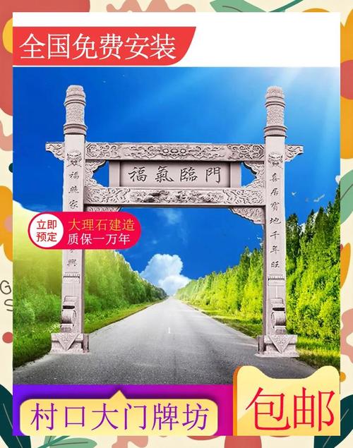 鬼大爷民间鬼故事大全，鬼大爷短篇民间鬼故事大全？  第1张
