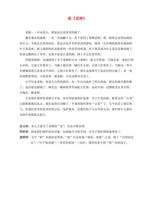 确山天气大风为什么，确山天气大风为什么这么大  第1张