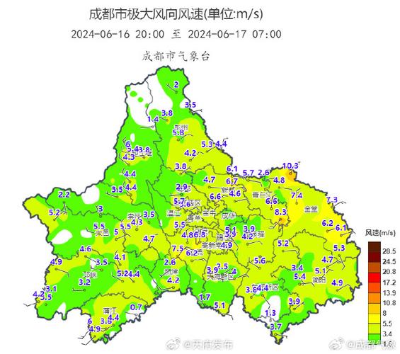6月21日天气预报，长沙6月21日天气预报  第4张