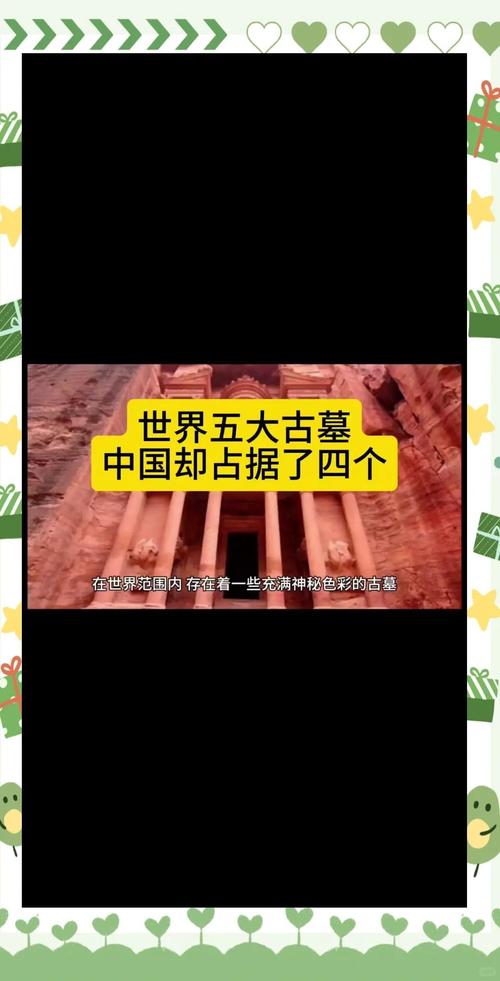 宇宙探索未解之谜系列？宇宙探索未解之谜科普专栏？  第5张