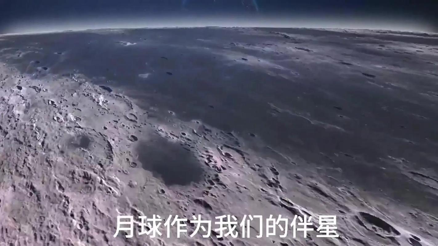 宇宙探索未解之谜系列？宇宙探索未解之谜科普专栏？  第6张