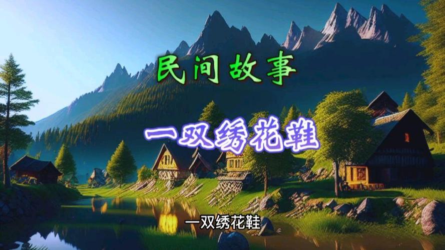 古代民间真实鬼故事，古代民间真实鬼故事大全  第3张