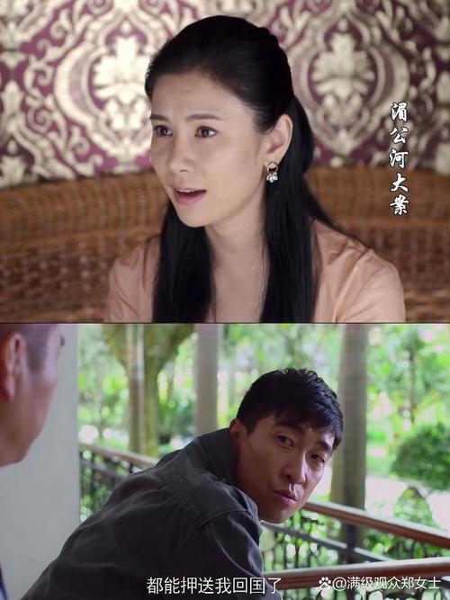 中国10大悍匪电视剧版？中国前十悍匪排名榜前十电视剧？  第5张