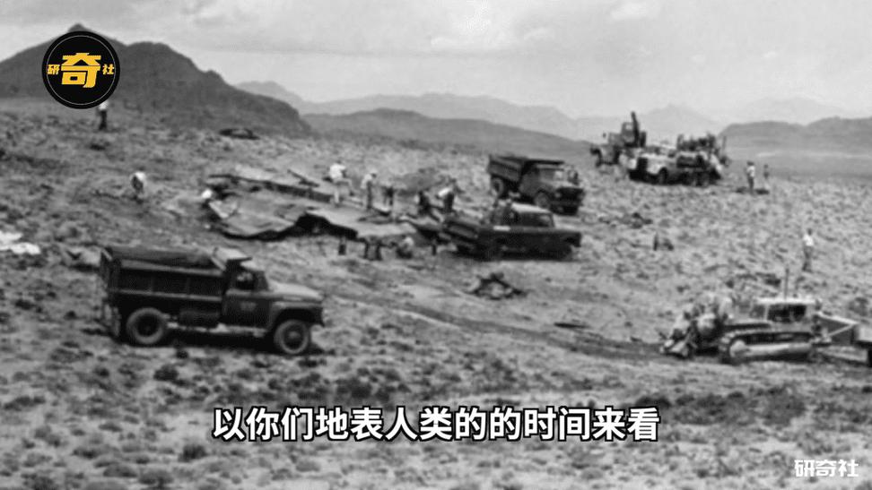 ufo罗斯威尔事件，罗斯威尔ufo电影  第1张