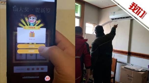 暖心的鬼故事短篇，暖心的治愈系鬼故事  第3张