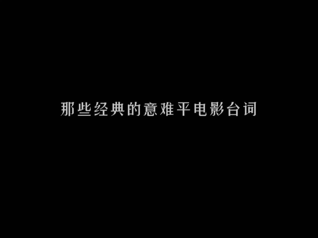 暖心的鬼故事短篇，暖心的治愈系鬼故事  第4张