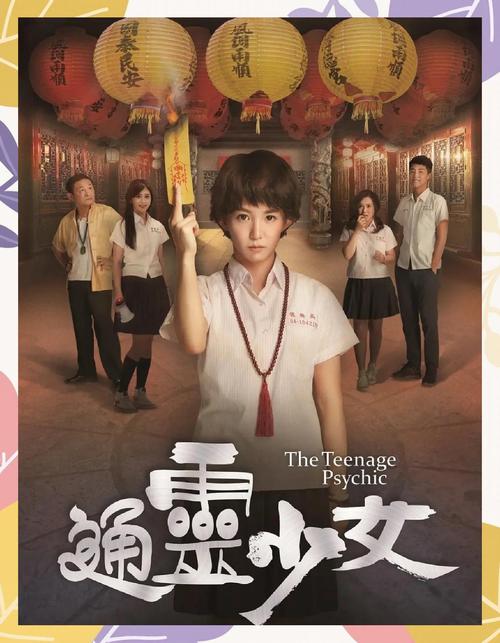 暖心的鬼故事短篇，暖心的治愈系鬼故事  第6张