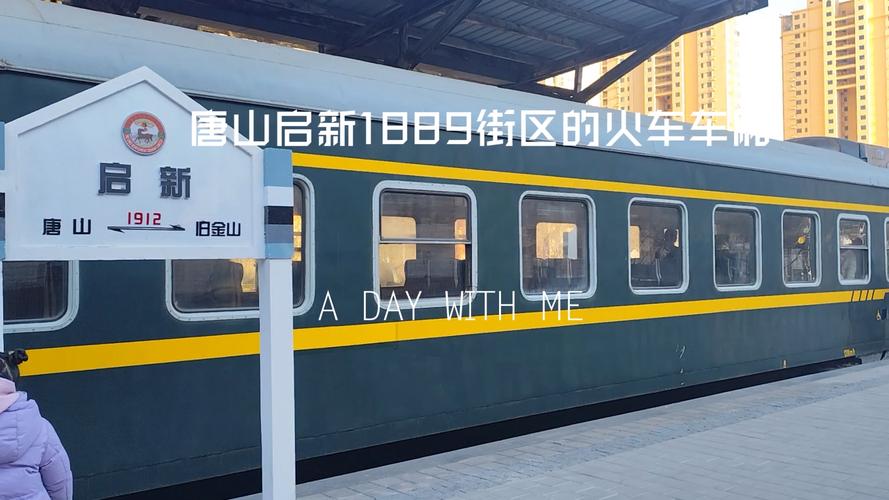 天津军粮城天气预报？天津军粮城环境怎么样？  第3张