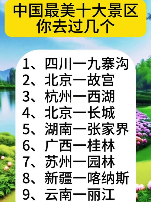故宫奇闻异事，故宫奇闻异事百度云  第5张