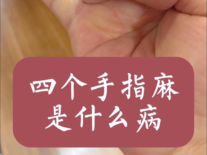 芝麻人恶心图片大全？芝麻人和假麻仁的区别？  第6张