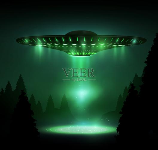 ufo大全，ufo大全 海南出版社  第1张