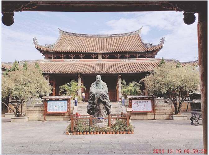 漳州芗城天气30天？漳州芗城天气预报一周7天？  第5张