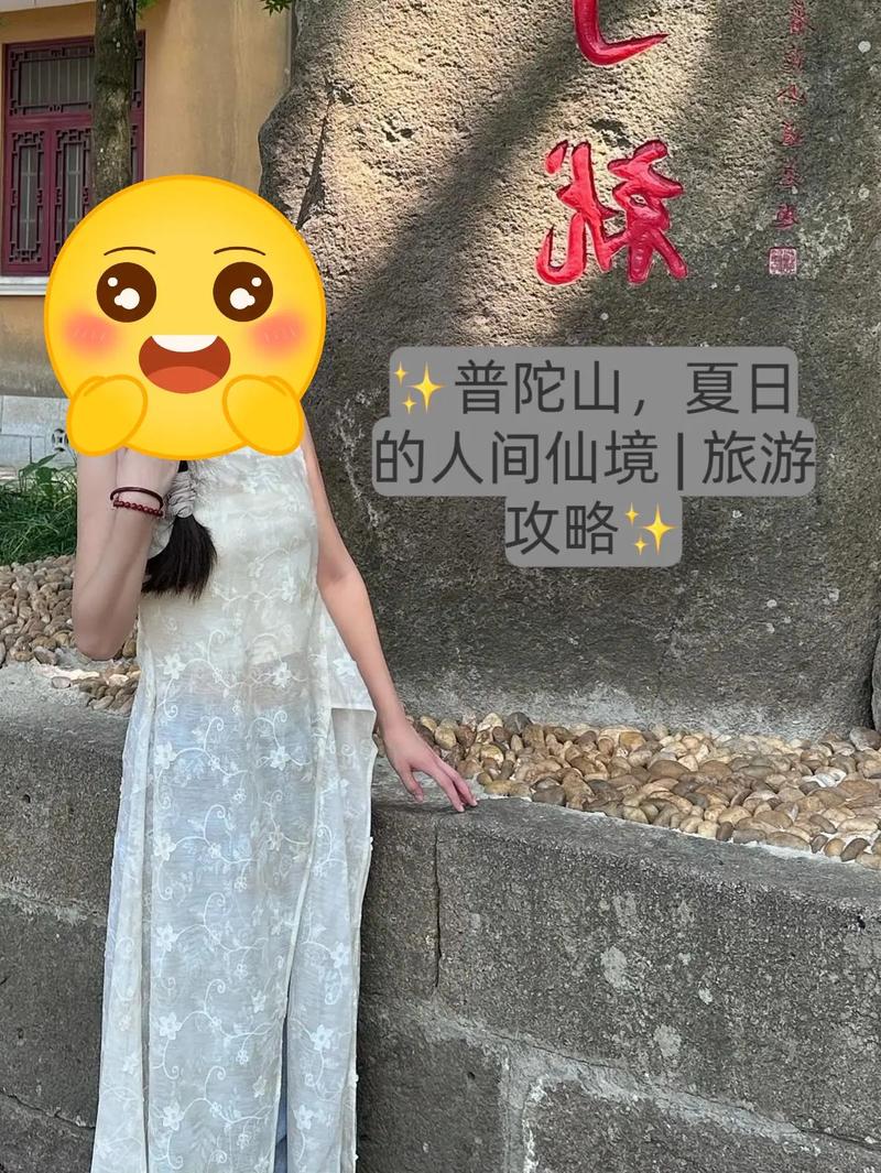 台山天气二〖Fourteen〗、小时，台山20天天气预报？  第2张